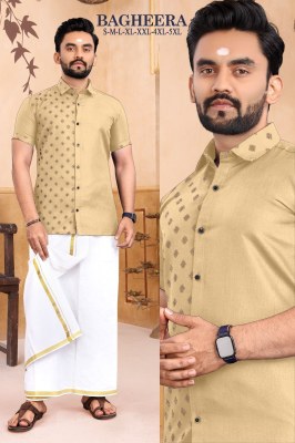 Amavi by Bagheera slub cotton gold printed mens shirt catalogue at wholesale price mens shirts