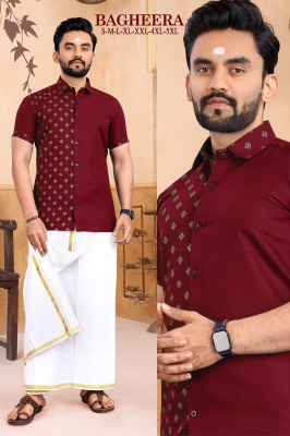 Amavi by Bagheera slub cotton gold printed mens shirt catalogue at wholesale price mens shirts