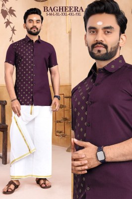 Amavi by Bagheera slub cotton gold printed mens shirt catalogue at wholesale price mens shirts