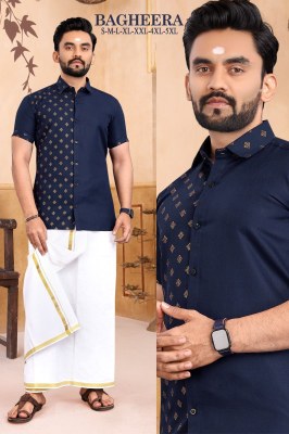 Amavi by Bagheera slub cotton gold printed mens shirt catalogue at wholesale price mens shirts