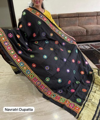 Amavi launch Premium Quality silk dupatta with Traditional Embroidery Work dupatta catalogue at affordable rate  dupatta