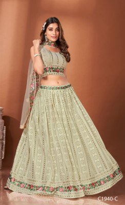 Amavi present Readymade designer embroidered lehenga choli catalog at amaviexpo Amoha saree