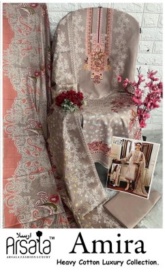 Amira by Arsala Fashion Cotton Printed unstitched salwar suit collection at wholesale rate dress material catalogs