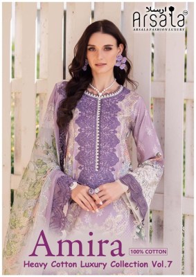 Amira vol 7 by Arsala pure heavy lawn cotton Pakistani suit catalogue with low rate wholesale catalogs