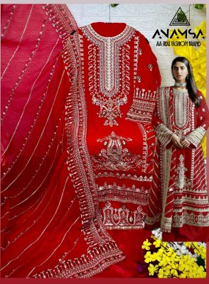 Anamsa by 230 IJKL designer semi stitched pakistani suit catalogue at affordable rate pakistani suit catalogs