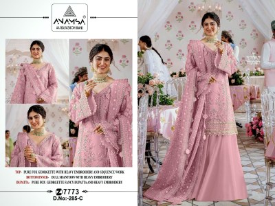 Anamsa by 285 ABCD beautiful heavy georgette fancy sharara suit catalogue at low rate  fancy sharara suit Catalogs