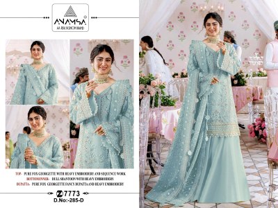 Anamsa by 285 ABCD beautiful heavy georgette fancy sharara suit catalogue at low rate  fancy sharara suit Catalogs