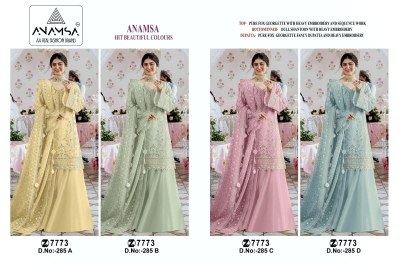 Anamsa by 285 ABCD beautiful heavy georgette fancy sharara suit catalogue at low rate  fancy sharara suit Catalogs