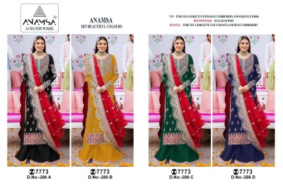 Anamsa present 286 ABCD pure georgette embroidered fancy sharara suit catalogue fancy sharara suit Catalogs