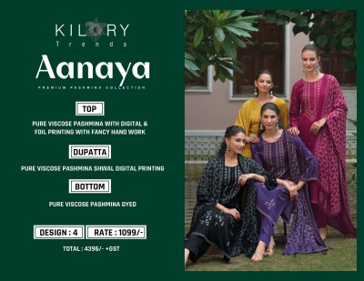 Ananya by Kilory trends pure pashmina foil printed unstitched dress material catalogue at low rate salwar kameez catalogs