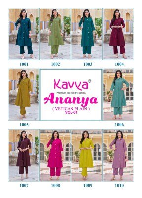 Ananya vol 1 by Kavya Premium Heavy Quality Plain dyed top with pant catalogue at low rate kurtis catalogs