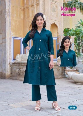 Ananya vol 1 by Kavya Premium Heavy Quality Plain dyed top with pant catalogue at low rate kurtis catalogs