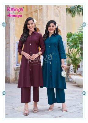 Ananya vol 1 by Kavya Premium Heavy Quality Plain dyed top with pant catalogue at low rate kurtis catalogs