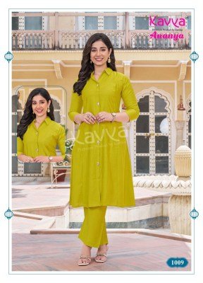 Ananya vol 1 by Kavya Premium Heavy Quality Plain dyed top with pant catalogue at low rate kurtis catalogs