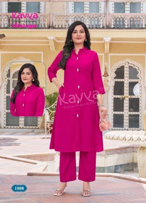 Ananya vol 1 by Kavya Premium Heavy Quality Plain dyed top with pant catalogue at low rate kurtis catalogs