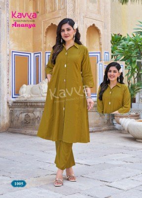 Ananya vol 1 by Kavya Premium Heavy Quality Plain dyed top with pant catalogue at low rate kurtis catalogs