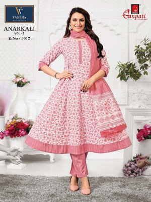 Anarkali vol 5 by Ganpati Heavy Cotton Printed Anarkali style kurti pant and dupatta catalogue at low rate readymade suit catalogs