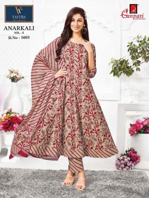 Anarkali vol 5 by Ganpati Heavy Cotton Printed Anarkali style kurti pant and dupatta catalogue at low rate readymade suit catalogs