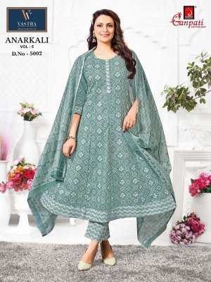 Anarkali vol 5 by Ganpati Heavy Cotton Printed Anarkali style kurti pant and dupatta catalogue at low rate readymade suit catalogs