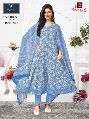 Anarkali vol 5 by Ganpati Heavy Cotton Printed Anarkali style kurti pant and dupatta catalogue at low rate readymade suit catalogs