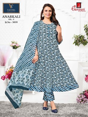 Anarkali vol 5 by Ganpati Heavy Cotton Printed Anarkali style kurti pant and dupatta catalogue at low rate readymade suit catalogs