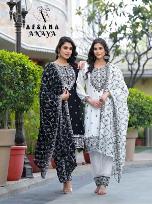 Anaya by Afsana premium silk embroidered kurti pant with dupatta catalogue at affordable rate Afsana Suits Catalogue 