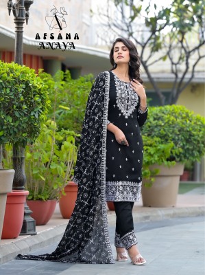 Anaya by Afsana premium silk embroidered kurti pant with dupatta catalogue at affordable rate readymade suit catalogs