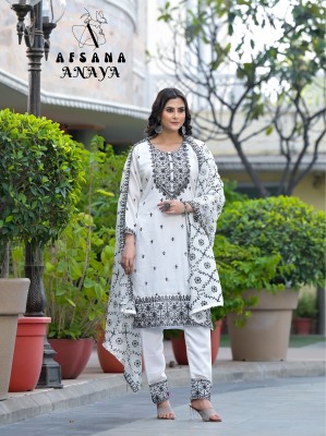 Anaya by Afsana premium silk embroidered kurti pant with dupatta catalogue at affordable rate readymade suit catalogs