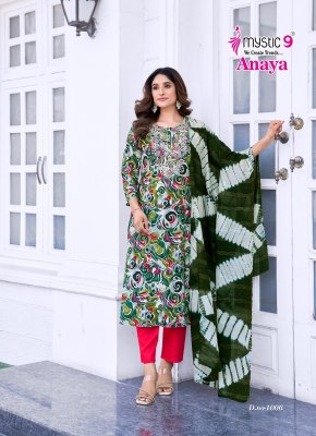 Anaya vol 1 by Mystic 9 Premium quality reyon embroidered kurti pant and dupatta collection readymade suit catalogs