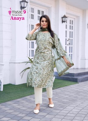 Anaya vol 1 by Mystic 9 Premium quality reyon embroidered kurti pant and dupatta collection readymade suit catalogs