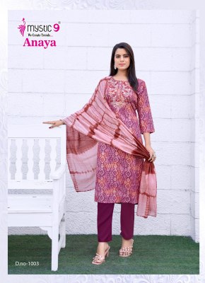 Anaya vol 1 by Mystic 9 Premium quality reyon embroidered kurti pant and dupatta collection readymade suit catalogs