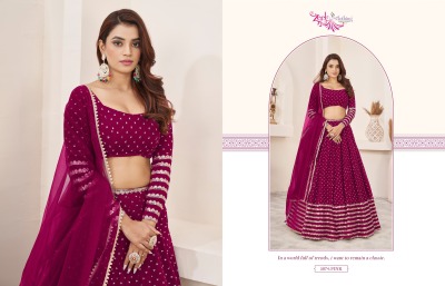 Anchal vol 3 by Zeel Clothing designer lehenga choli with fancy dupatta catalogue at affordable rate lehenga choli catalogs