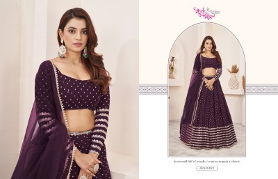 Anchal vol 3 by Zeel Clothing designer lehenga choli with fancy dupatta catalogue at affordable rate lehenga choli catalogs