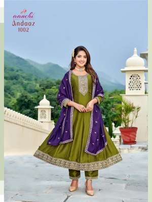 Andaaz by Aanchi Vichitra flair kali Kurti pant and dupatta catalogue at affordable rate readymade suit catalogs