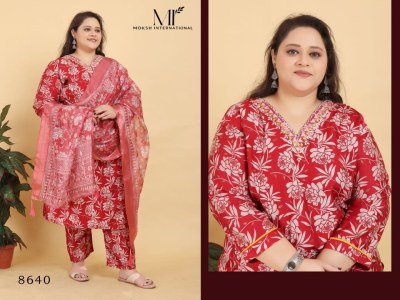 Angel vol 2 by Moksh International Premium Lichi handwork Kurti pant and dupatta collection with low price  readymade suit catalogs