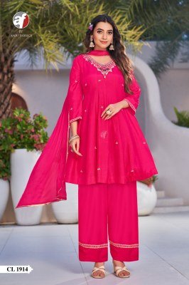 Anju CL 1914 Pure Dola Silk Short Anarkali Kurti With Dupatta Heavy Handwork Wholesale kurtis catalogs