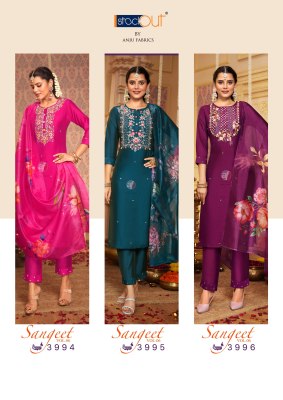 Anju Fabric Sangeet Vol 6 Fancy Designer Kurti Pant Dupatta catalogue wholesale Price  readymade suit catalogs