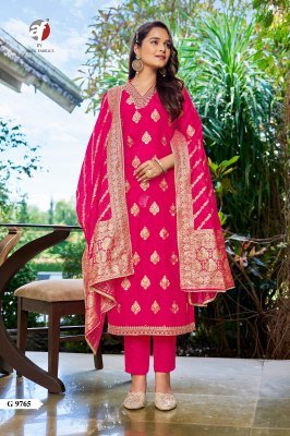 Anju G 9765 Pure Dola Silk Kurti Pant Dupatta Set Heavy Jacquard Handwork Lace Wholesale kurti pant with dupatta Catalogs