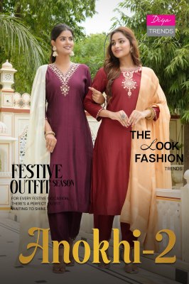 Anokhi vol 2 by Diya Trends fancy straight kurti pant and dupatta at low rate Diya Trends