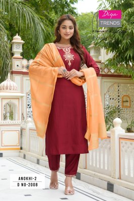 Anokhi vol 2 by Diya Trends fancy straight kurti pant and dupatta at low rate readymade suit catalogs