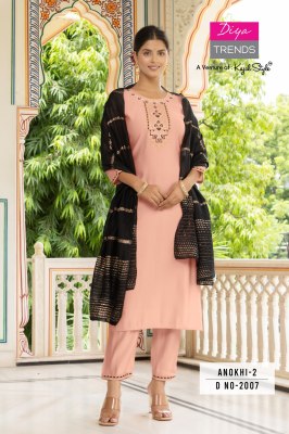 Anokhi vol 2 by Diya Trends fancy straight kurti pant and dupatta at low rate readymade suit catalogs