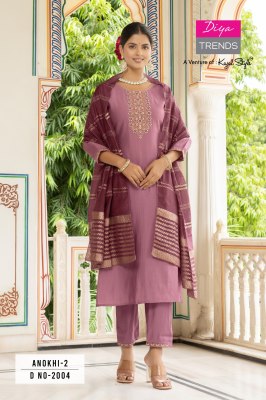 Anokhi vol 2 by Diya Trends fancy straight kurti pant and dupatta at low rate readymade suit catalogs