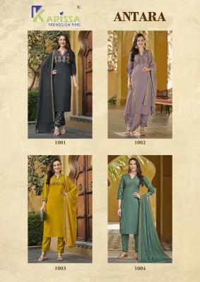 Antara by Karissa premium reyon printed kurti pant and dupatta catalogue at low rate readymade suit catalogs