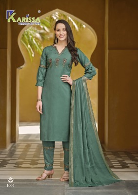 Antara by Karissa premium reyon printed kurti pant and dupatta catalogue at low rate readymade suit catalogs