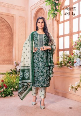 Anuja vol 2 by Mayur heavy lawn cotton printed neck embroidered dress material catalogue  Mayur Kurti