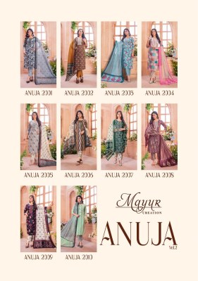 Anuja vol 2 by Mayur heavy lawn cotton printed neck embroidered dress material catalogue  salwar kameez catalogs