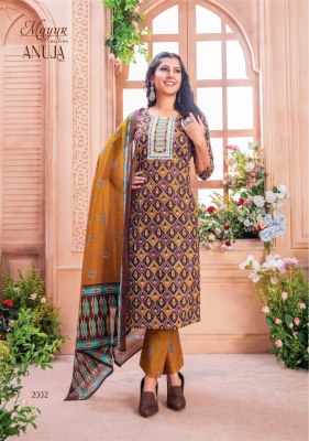 Anuja vol 2 by Mayur heavy lawn cotton printed neck embroidered dress material catalogue  salwar kameez catalogs