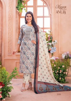 Anuja vol 2 by Mayur heavy lawn cotton printed neck embroidered dress material catalogue  salwar kameez catalogs