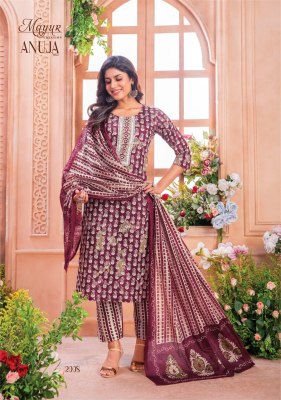 Anuja vol 2 by Mayur heavy lawn cotton printed neck embroidered dress material catalogue  salwar kameez catalogs