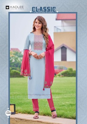 Anupma by Kadlee Silk embroidered soft cotton kurti catalogue at affordable rate kurtis catalogs